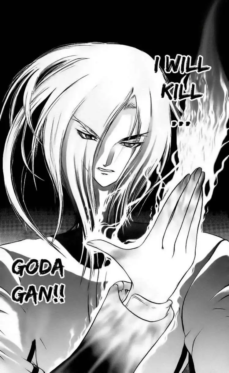 Go Da Gun Chapter 9 25